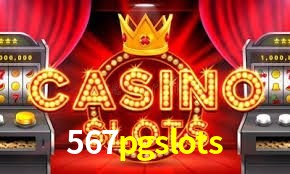 Seasonal Promotions 567pgslots